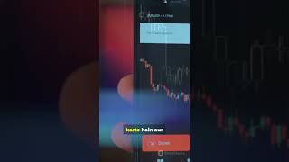 major problem in stock market #trending #stockmarket #public #basicofstockmarket