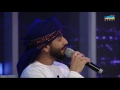 محمد الشحي - ضايع طريقي (برنامج من الآخر) | 2017