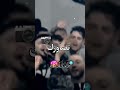 مزال عندي تصاورك 