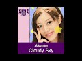 【週刊・隠れた名曲J-POP'10s】Vol.95 - Akane「Cloudy Sky」