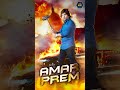 Vikram Thakor Movie Dialogue | Amar Prem Gujarati Movie #Shorts #VikramThakor #Gujaratimovie