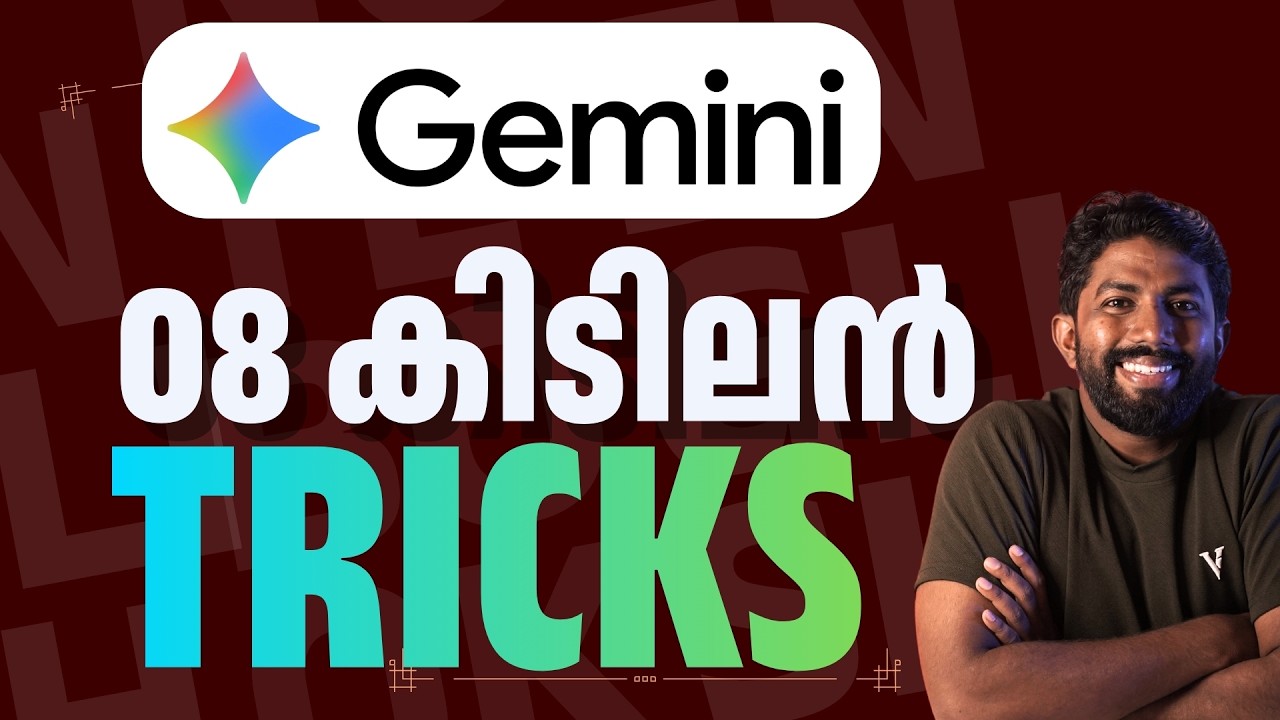 Google Gemini Live വെച്ച് ഇങ്ങനെയും ചെയ്യാമോ? | Best AI Tools Malayalam