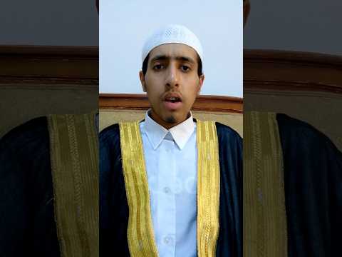 الصاحب السوء الصاحب ساحب