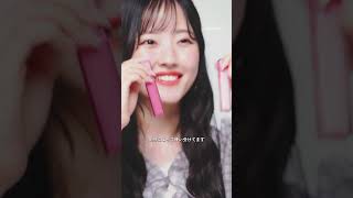 CUTIE STREETの川本笑瑠さんが #ポーチのなかみ を公開！