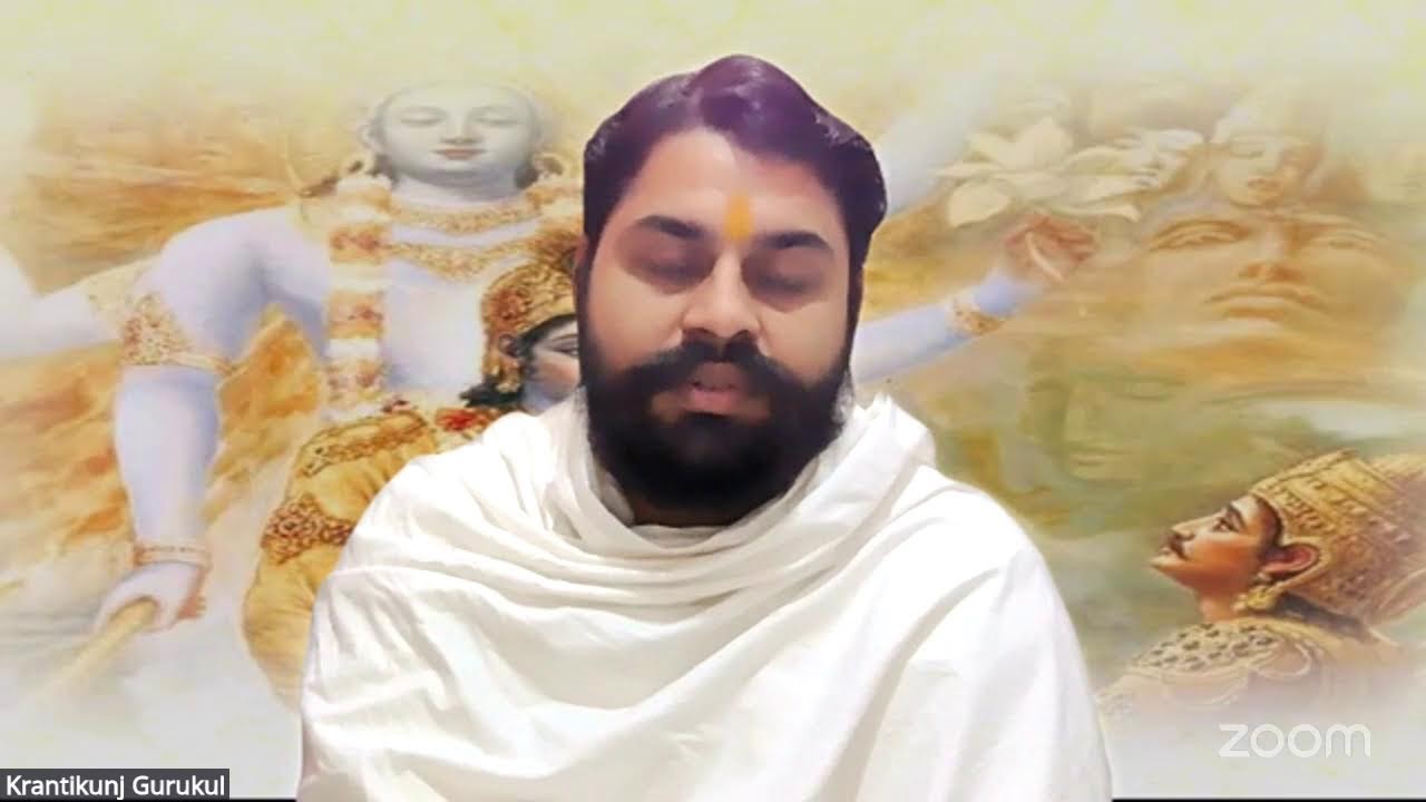 86. स्वाध्याय - सत्संग |  