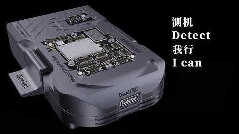 iScoket Qianli iPhone 11 - 11 Pro - 11 Pro Max