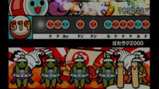 太鼓の達人 はたラク00 フルコン動画 太鼓の達人日和 太鼓の達人 はたラク00 フルコン動画 太鼓の達人日和
