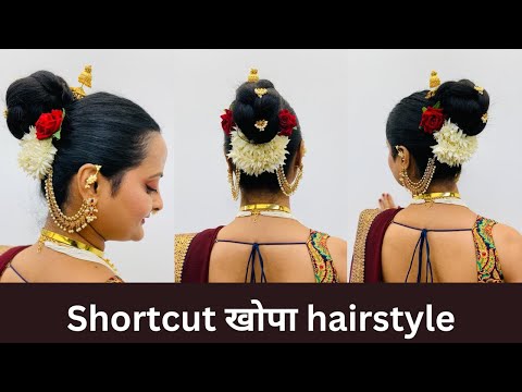 Hair Variations That Would Suit a Maharashtrian New Bride – Hazirmiyim