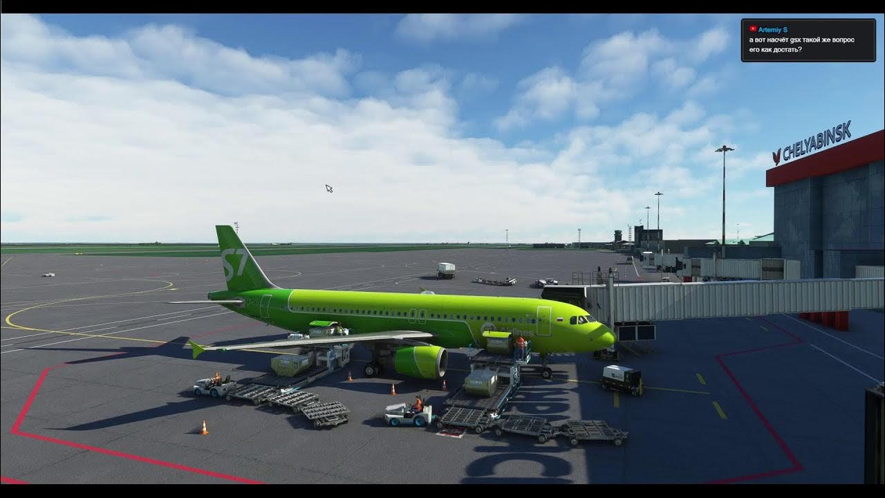 Fenix msfs 2025. Fenix a320.
