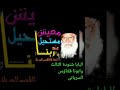 يوم ١٧ مارس اتولد أعظم اثنين هما البابا شنودة الثالث وابونا فلتاؤس السريانى