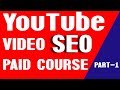 Low cometition| YouTube video SEO| YouTube Channel Ideas 2025!