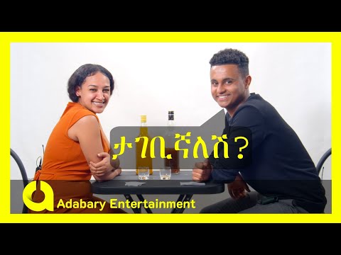 ቪዲዮ: የሰሜናዊው የጥላ ዛፍ ዝርያዎች፡የጥላ ዛፎች ለሰሜን መካከለኛው የአትክልት ስፍራ