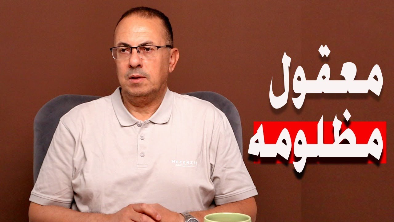 أخويا خلانى شوفت مراتى في حضن ابن خالتها