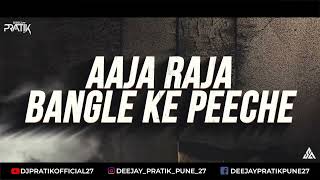 Kaanta Laga Hai Laga (Bouncy Mix) DJ PRATIK REMIX | Unreleased | Trending | Baby Doll | 2002