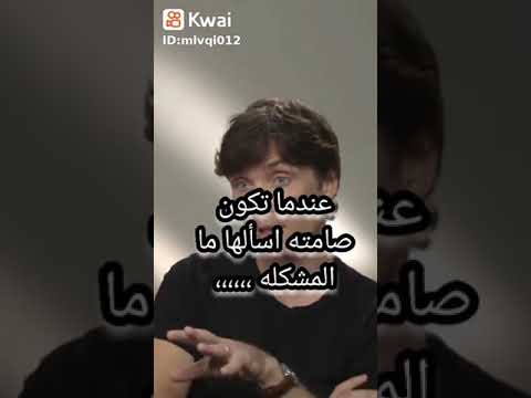 س قراط ألمرأة أحلى هديه قدمها الله إلى الإنسان