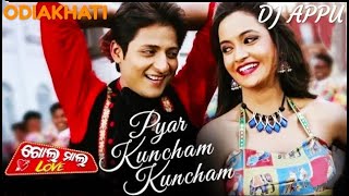 Pyaar Kuncham Kuncham EDM Tapori Mix 2k19 Dj Appu- (Mp3 Download Link👇👇In Description) #ODIAKHATI