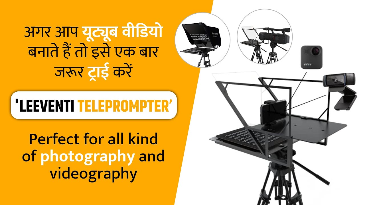 Teleprompter by Leeventi Unboxing, Assembly and Review Honest