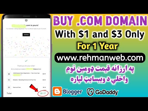 How to Buy Domain | Cheap Domain Name Registration for Blogger | Only with $1 or $3