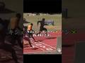 2025年世界男子60m TOP5...?