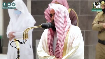 سورة النجم حتى الآية (٤١) تلاوة فضيلة الشيخ د.⁧‫ عبدالله الجهني‬⁩ من صلاة الفجر 8 جمادى الأولى 1442ه