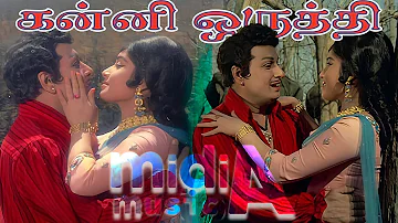 கன்னி ஒருத்தி Kanni Oruthi Song-4K HD Video Song #mgrsongs #tamiloldsongs