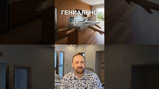 #НейроДизайн #КухняМечты #ИскусственныйИнтеллект #ДизайнИнтерьера #АIошибки
