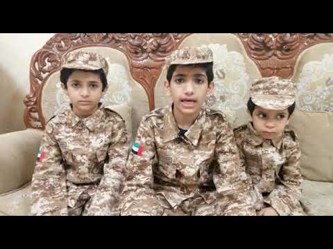 اولاد الشهيد منير اليافعي ابو اليمامة 