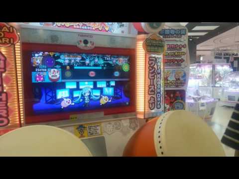 Tell your world　さんばいでたらめ　全良