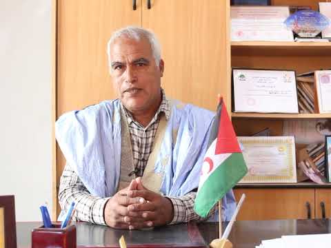 مقطع الثقافة في الصحراء الغربية للاستاذ محمد عالي لمن