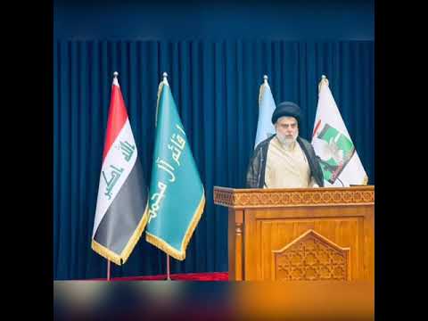 الله معك نحنا معك