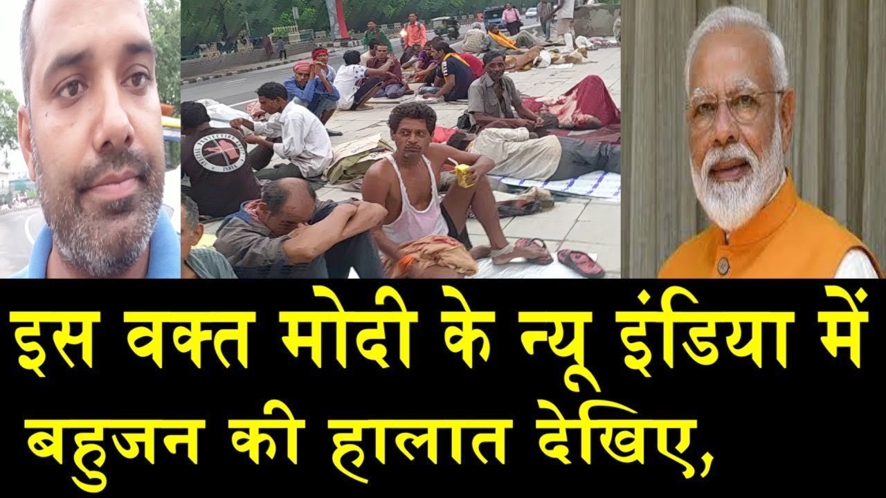 मोदी की बोलती बंद कर देंगे बहुजन मजदूर का यह सवाल,देखिए/GROUND REPORTING ON REALITY worker in this company has to wear a uniform