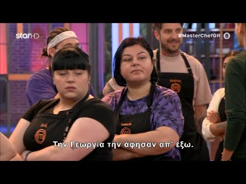 MasterChef Greece 2024 (Επ. 27) - Σκοτώνονται ποιος θα πρωτοπάρει τη Γεωργία στην ομάδα του!