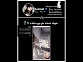 طريقه للحفاظ على بروده الماء🎀#shorts#مالي_خلق_احط_هاشتاقات #audio #song # #speedup #music #explore