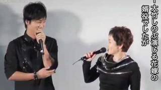 桐谷健太の熱いラブコールに「もう慣れました」と大竹しのぶが涼しい顔