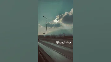حالات واتس اب نبدا عمر جديد 