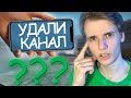 ГЕНИАЛЬНЫЙ ВЫЗОВ | ВЫЗОВ В CS:GO