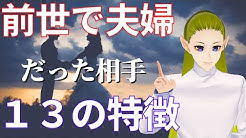宇宙の兄弟たちへ公式スピリチュアルチャンネル Youtube