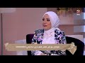 مشروبات تحسن من رائحة العرق تعرف عليهم من د بسمة يسري