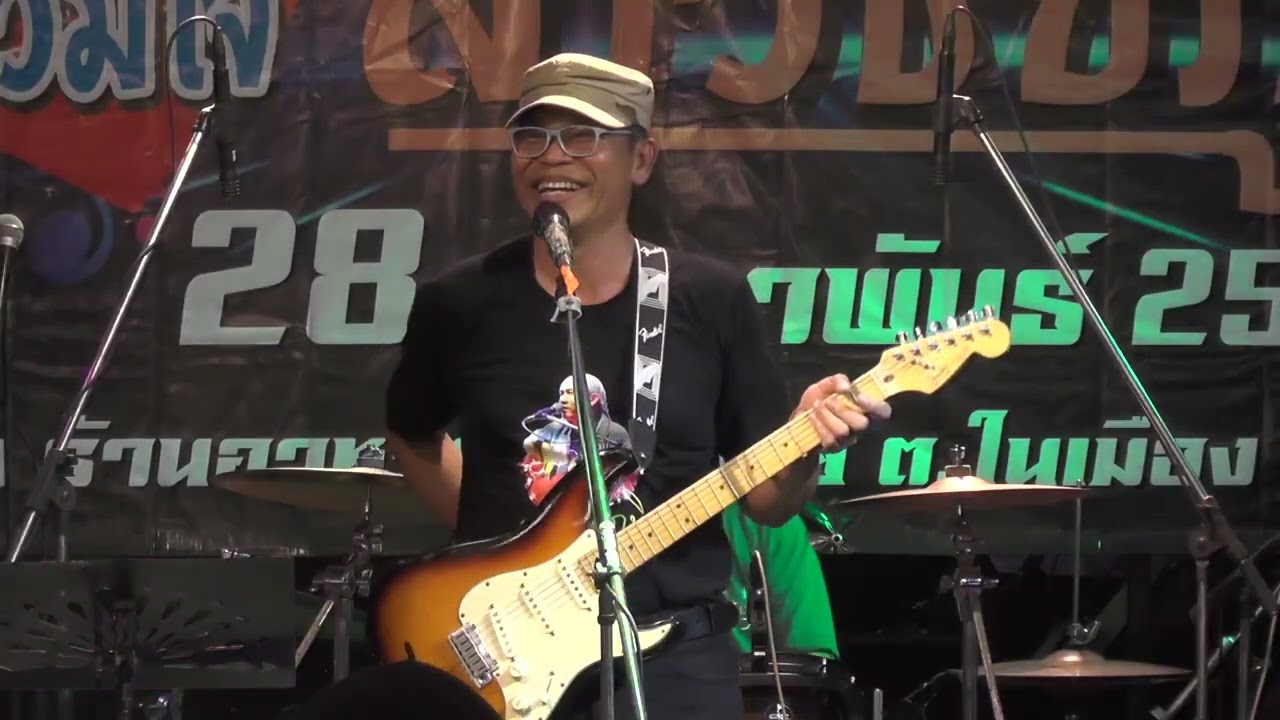 ชัย น้ำพรม และโล่ห์ใหญ่ 