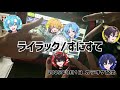 すにすて生歌ライラック...!✨【カラオケ配信】【切り抜き】