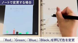 DIGIPEN5.0 ノート グレー OCR機能付き★美品 楽天市場】DIGIPEN 5.0 ノートに書くだけでデジタル化｜OCRや