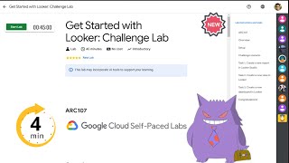 Get Started With Looker Challenge Lab