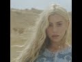 שיר זוארץ מה יהיה בסוף Prod By Gil Vain שיר זוארץ מה יהיה בסוף Prod By Gil Vain