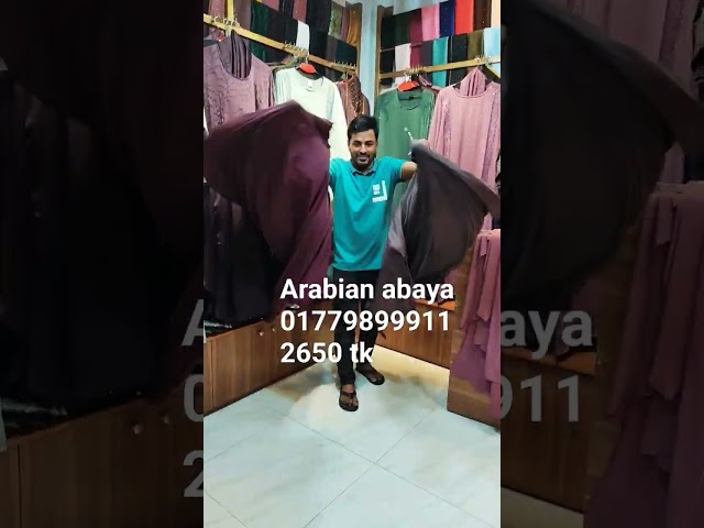 Arabian party abaya 💥#dubaiabaya #borka #abaya #hijab #abayabuth #youtubeshorts class=