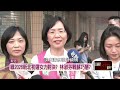 藍綠市長競爭加劇
