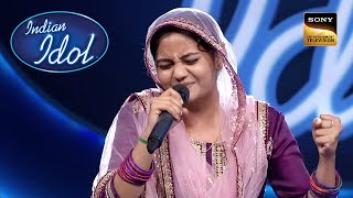 'Ram Chahe Leela' Song पर Rupam की लाजवाब Singing | Indian Idol Season 13 | Punjabi Fever