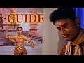 Guide (1965) full movie in short version | Classic Hindi Movie