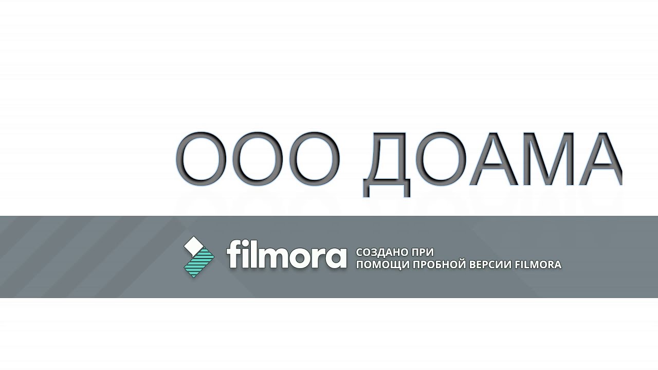 Теплоизоляция кровли методом напыления ППУ - YouTube