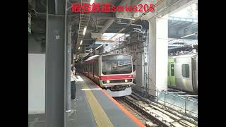 【転属なしで復活‼️】回8397M 京葉線209系ケヨ34編成TK出場回送大崎発誉田経由新習志野行き 渋谷駅通過‼️