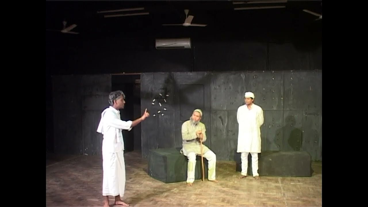 2nd UTA Short Play Fest 2019